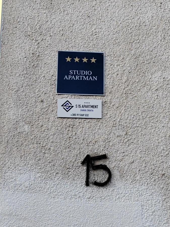 S15 Studio Apartment Free Parking Zagreb Exterior photo